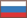 rosyjska